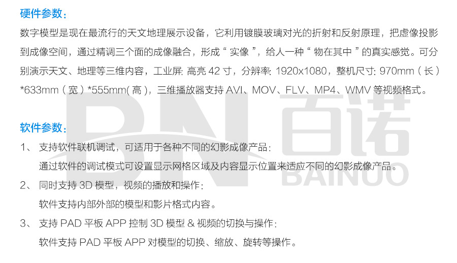 米乐|米乐·M6(China)官方网站_活动5558