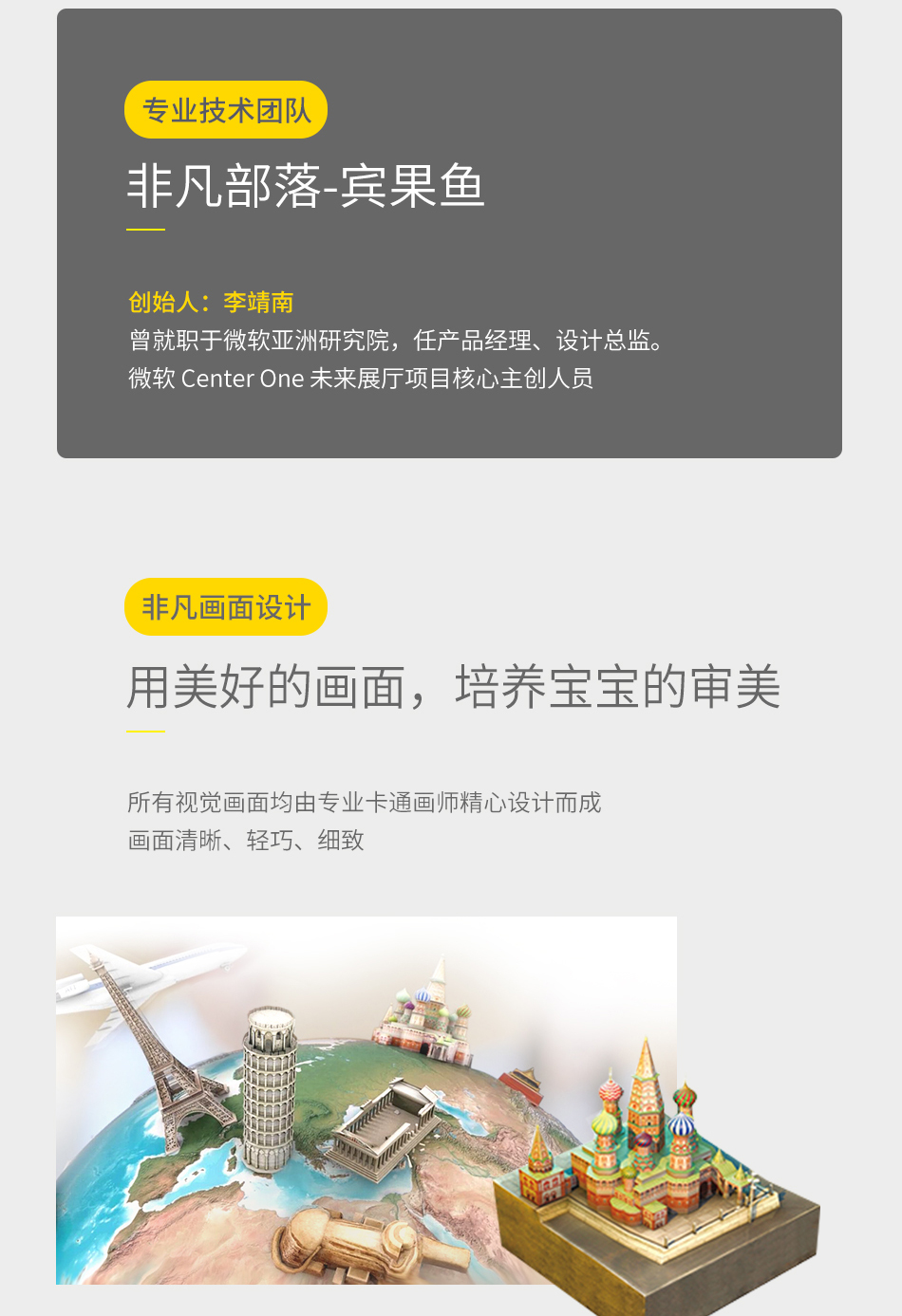 米乐|米乐·M6(China)官方网站_公司6328