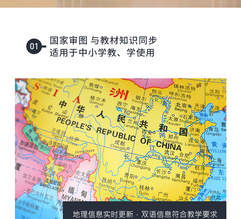 米乐|米乐·M6(China)官方网站_产品2535