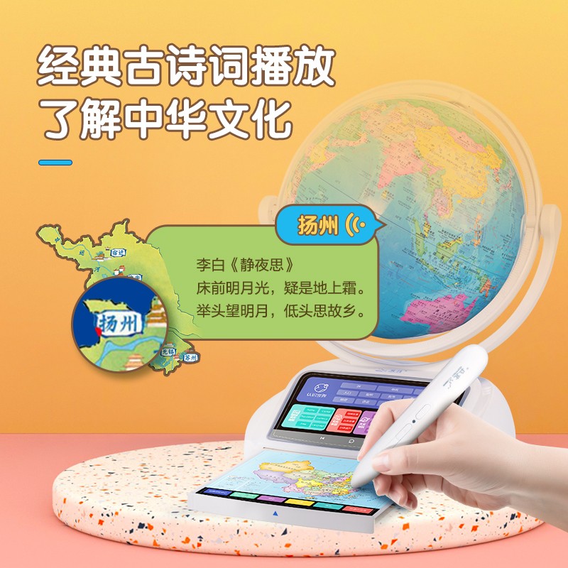 米乐|米乐·M6(China)官方网站_产品1798