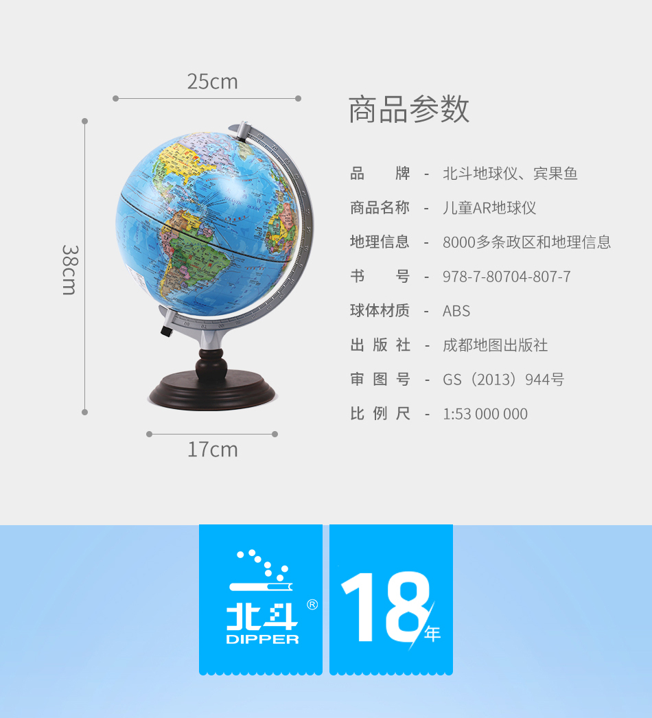米乐|米乐·M6(China)官方网站_产品1281