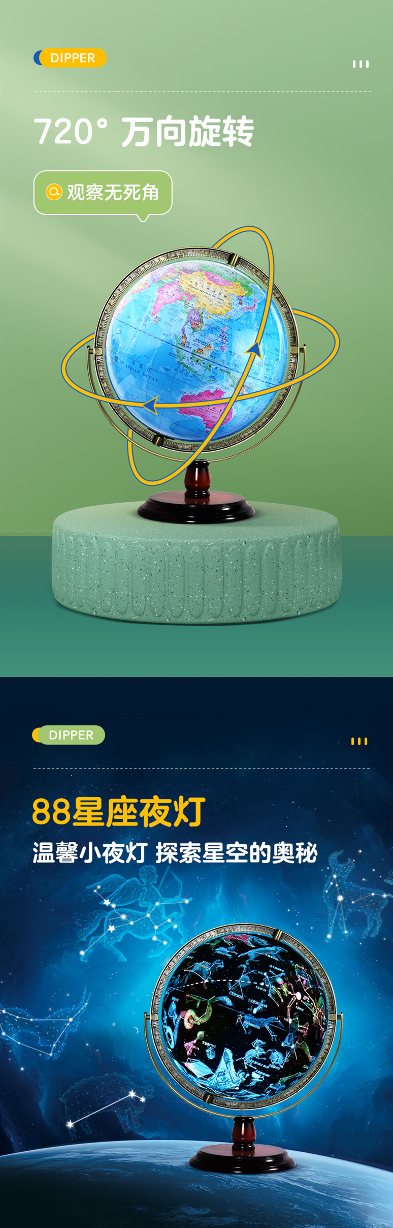 米乐|米乐·M6(China)官方网站_产品9694