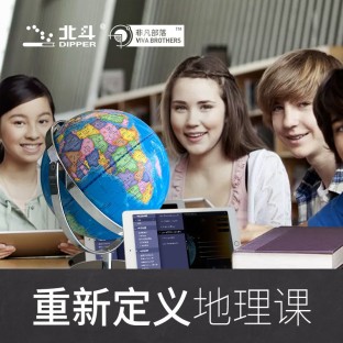 米乐|米乐·M6(China)官方网站_项目6021