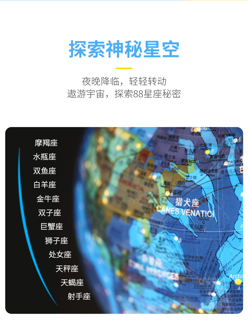 米乐|米乐·M6(China)官方网站_项目2068