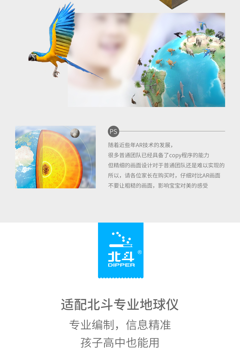 米乐|米乐·M6(China)官方网站_项目5588