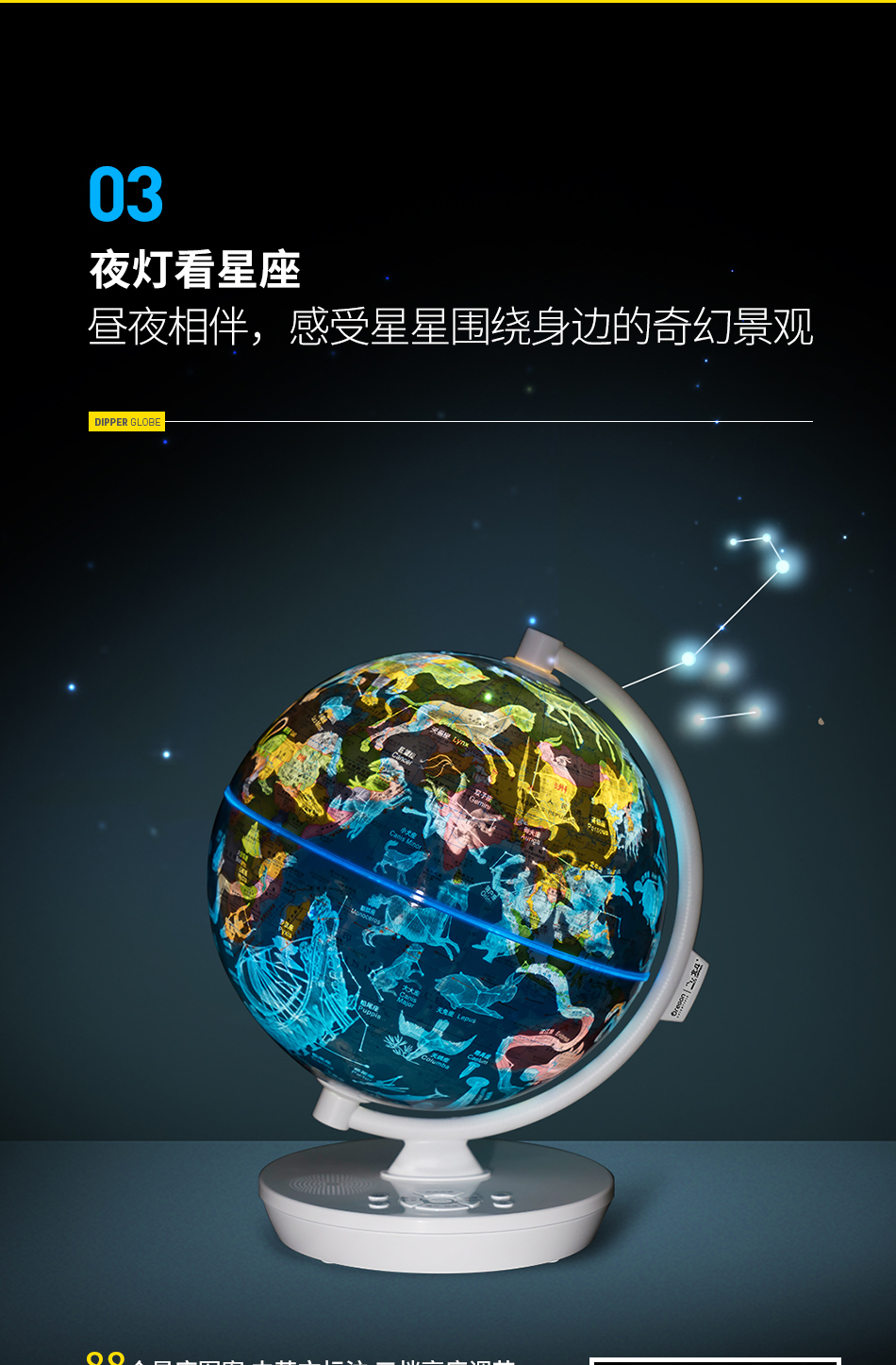 米乐|米乐·M6(China)官方网站_产品5234