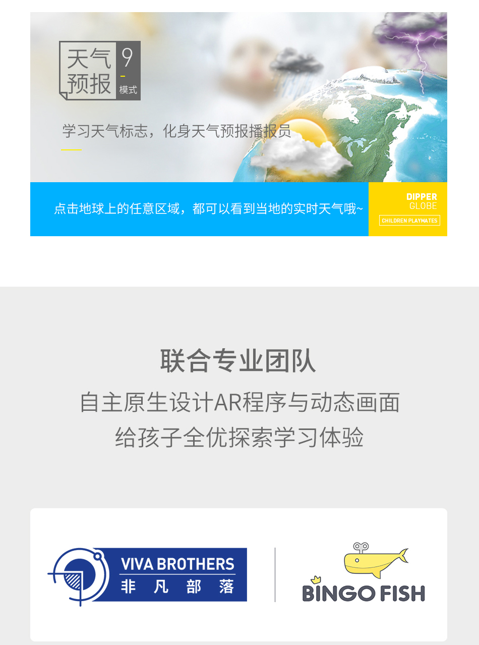 米乐|米乐·M6(China)官方网站_产品6880
