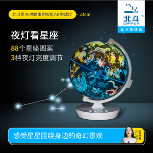 米乐|米乐·M6(China)官方网站_产品6132