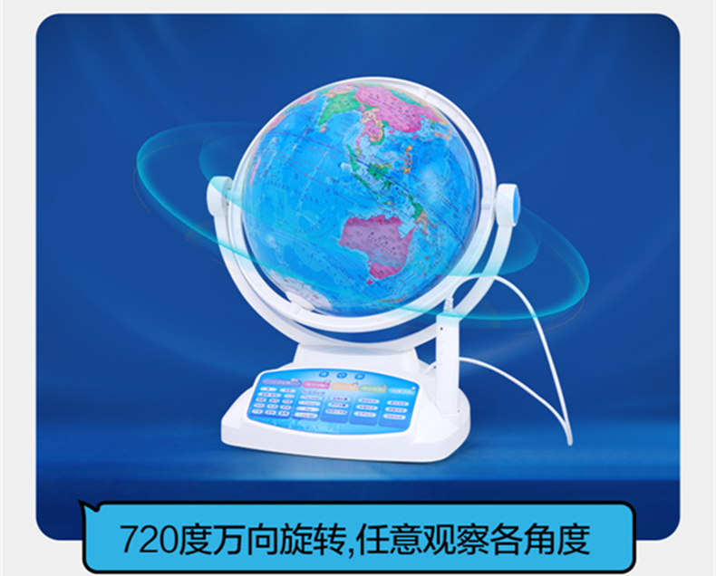 米乐|米乐·M6(China)官方网站_公司1040