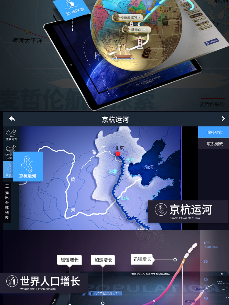米乐|米乐·M6(China)官方网站_公司1807