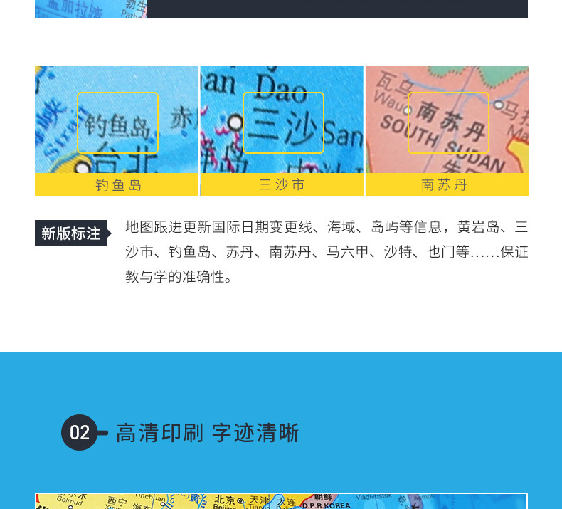 米乐|米乐·M6(China)官方网站_首页3312