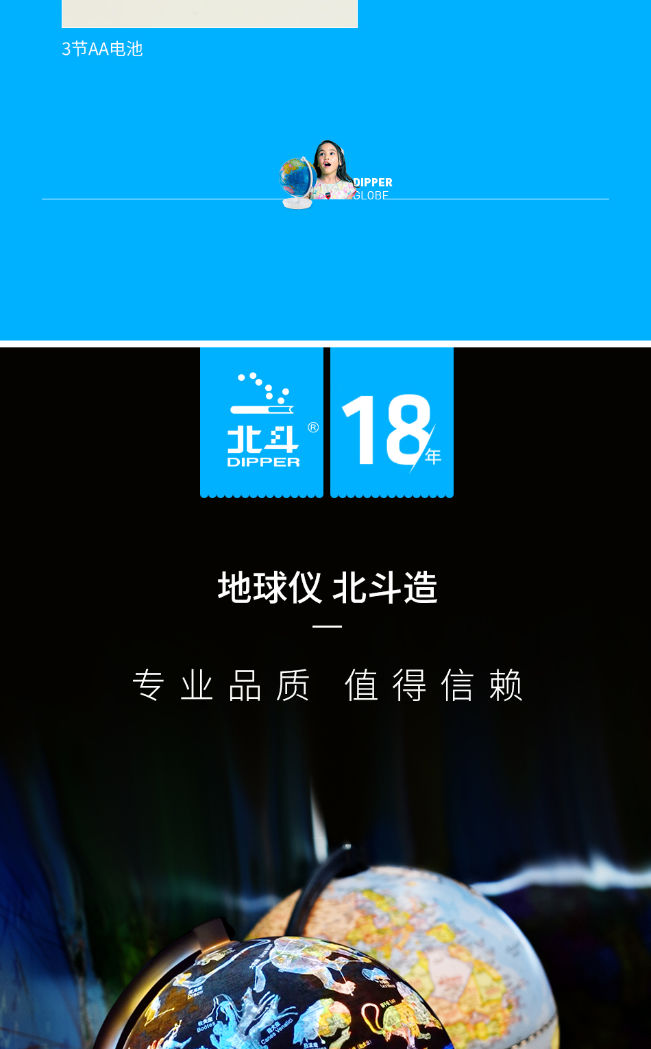 米乐|米乐·M6(China)官方网站_公司9719