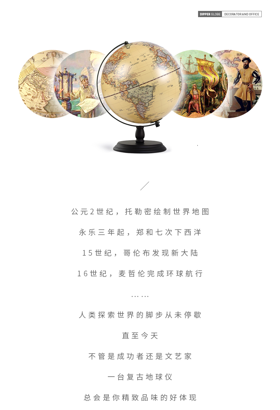 米乐|米乐·M6(China)官方网站_首页1439