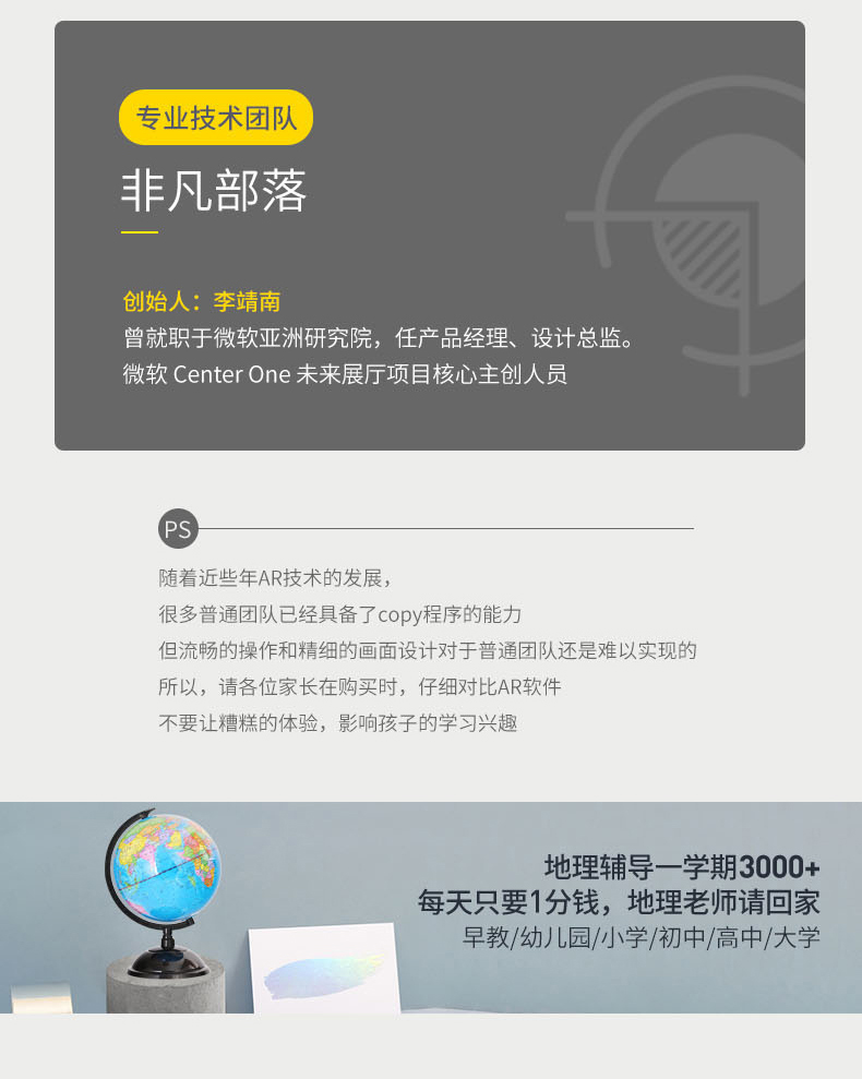 米乐|米乐·M6(China)官方网站_活动7351