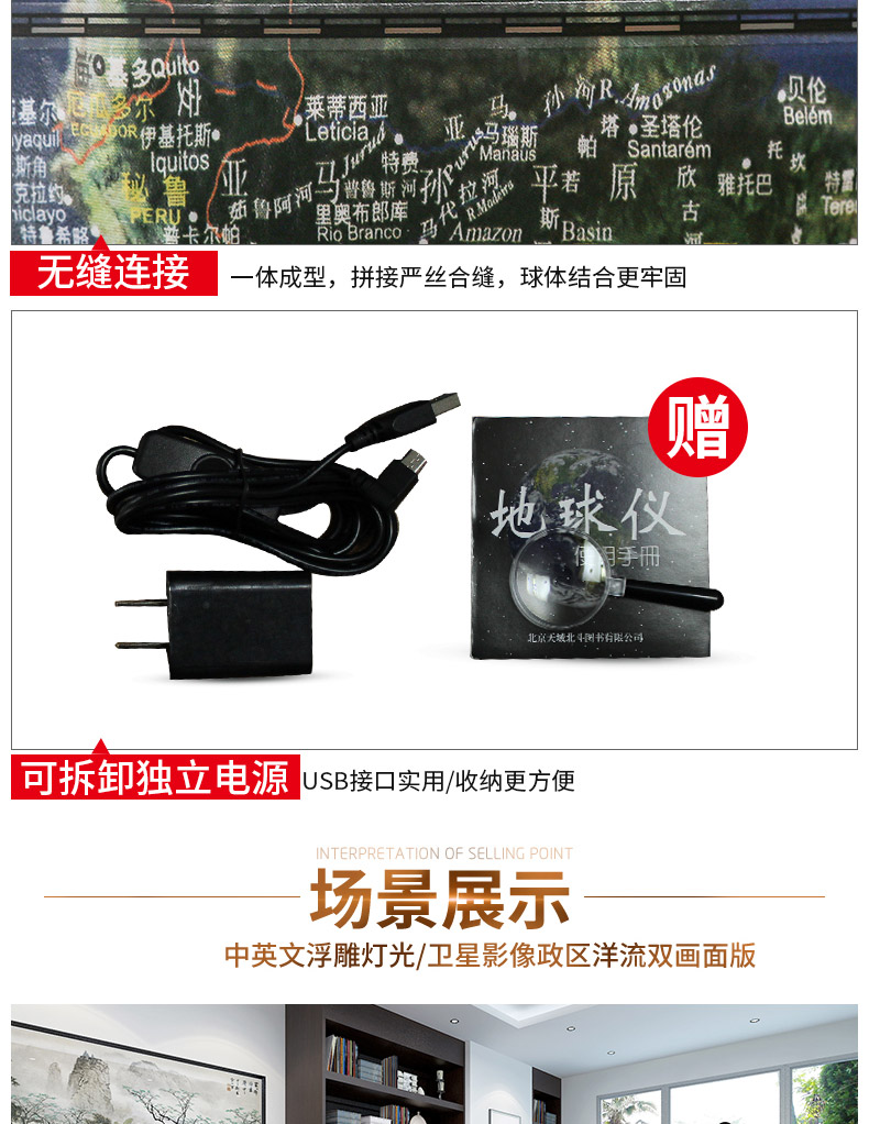 米乐|米乐·M6(China)官方网站_项目4480
