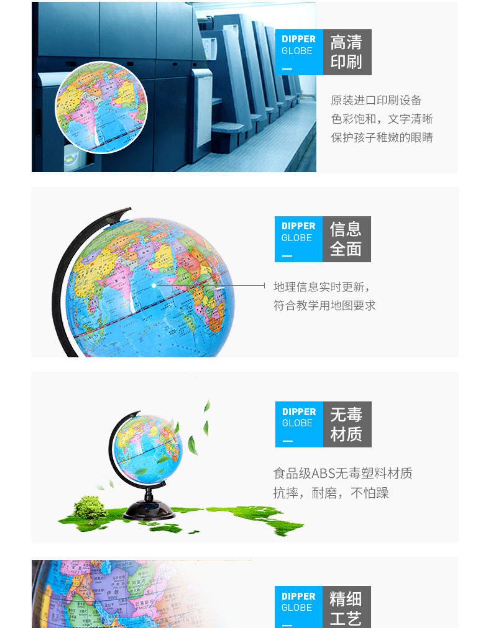 米乐|米乐·M6(China)官方网站_项目8035