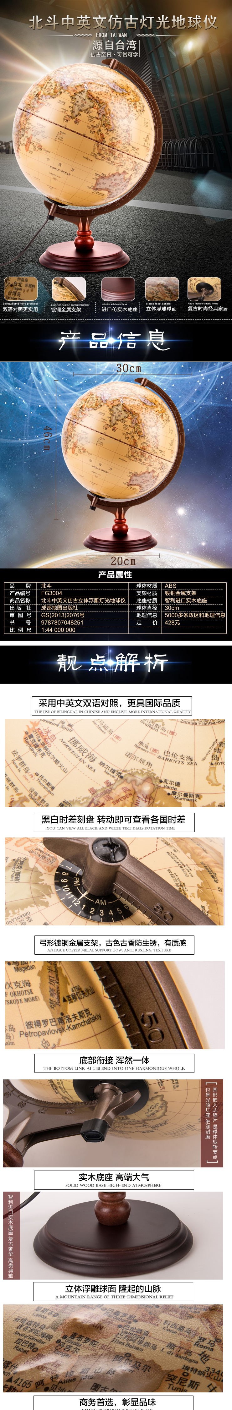 米乐|米乐·M6(China)官方网站_首页7709